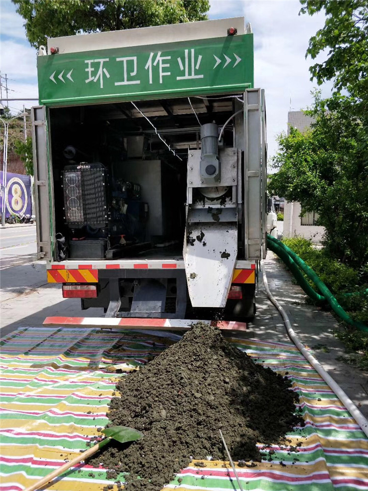 立山淤泥干湿分离