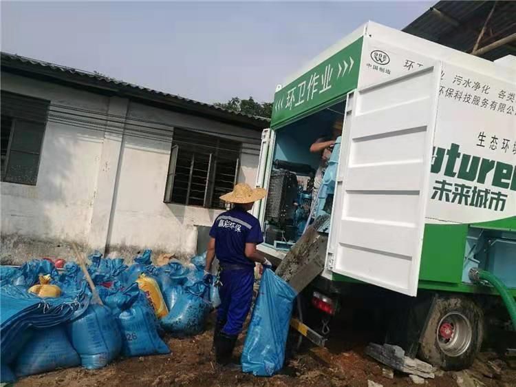 立山工业污泥压干处理